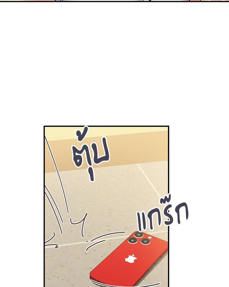 Doujin-Lc- อ่าน โดจิน มังฮวา เกาหลี ญี่ปุ่น จีน แปลไทย Playing On Hard Mode ตอนที่ 1 2 3 4 5 6 7 8 9 10 11 12 13 14 ฟรี ไม่มีโฆษณา อ่าน โดจิน Manhwa เกาหลี ญี่ปุ่น จีน เรามีครบ คัดมาให้เน้นๆ โดจิน 18+ รับประกันความฟินโดย  Doujin Lc