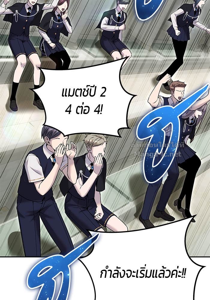 Doujin-Lc- อ่าน โดจิน มังฮวา เกาหลี ญี่ปุ่น จีน แปลไทย แกร่งเกินผู้กล้า แต่ซ่าไม่ได้ ตอนที่ 1 2 3 4 5 6 7 8 9 10 11 12 13 14 ฟรี ไม่มีโฆษณา อ่าน โดจิน Manhwa เกาหลี ญี่ปุ่น จีน เรามีครบ คัดมาให้เน้นๆ โดจิน 18+ รับประกันความฟินโดย Doujin Lc