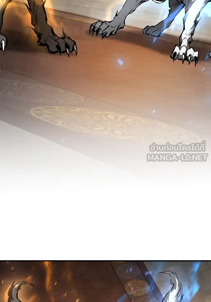 ยามหมาป่าทมิฬ ตอนที่ 71 รูปที่ 39