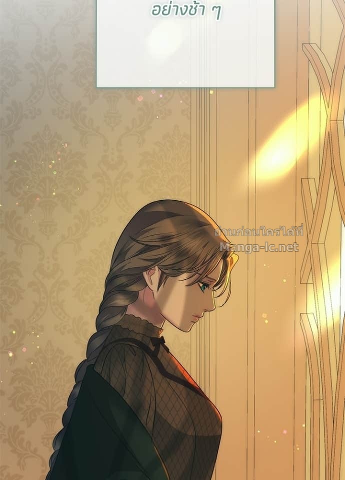 Doujin-Lc- อ่าน โดจิน มังฮวา เกาหลี ญี่ปุ่น จีน แปลไทย องค์ชายผู้อื้อฉาว ตอนที่ 1 2 3 4 5 6 7 8 9 10 11 12 13 14 ฟรี ไม่มีโฆษณา อ่าน โดจิน Manhwa เกาหลี ญี่ปุ่น จีน เรามีครบ คัดมาให้เน้นๆ โดจิน 18+ รับประกันความฟินโดย Doujin Lc