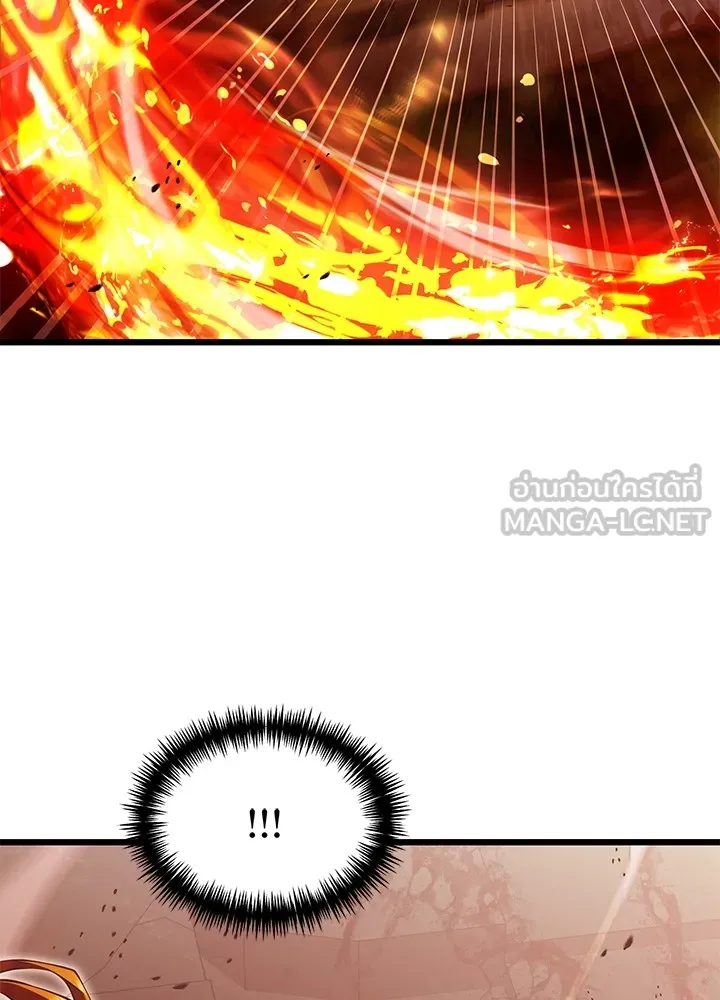 อัศวินดำล่าท้าเวลา ตอนที่ 82 รูปที่ 141
