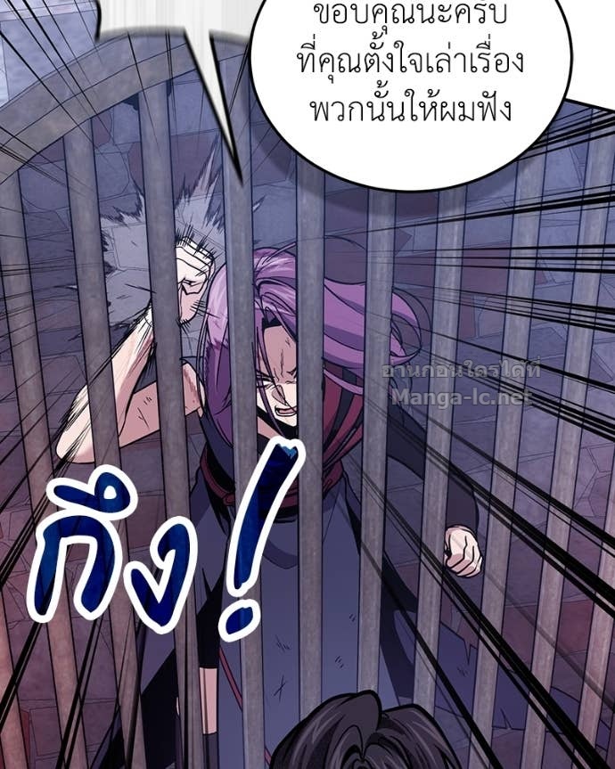 Doujin-Lc- อ่าน โดจิน มังฮวา เกาหลี ญี่ปุ่น จีน แปลไทย ฮีลเลอร์กำมะลอ ตอนที่ 1 2 3 4 5 6 7 8 9 10 11 12 13 14 ฟรี ไม่มีโฆษณา อ่าน โดจิน Manhwa เกาหลี ญี่ปุ่น จีน เรามีครบ คัดมาให้เน้นๆ โดจิน 18+ รับประกันความฟินโดย Doujin Lc