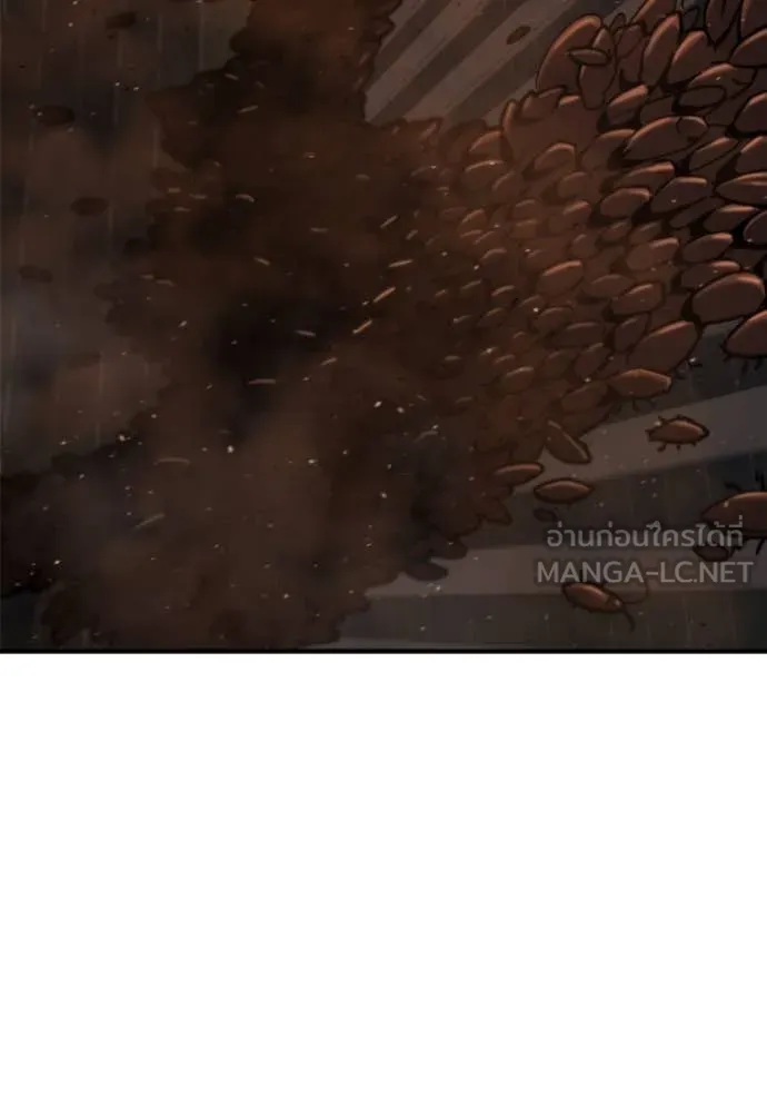 โกดังลับหลังโลกแตก ตอนที่ 41 รูปที่ 132