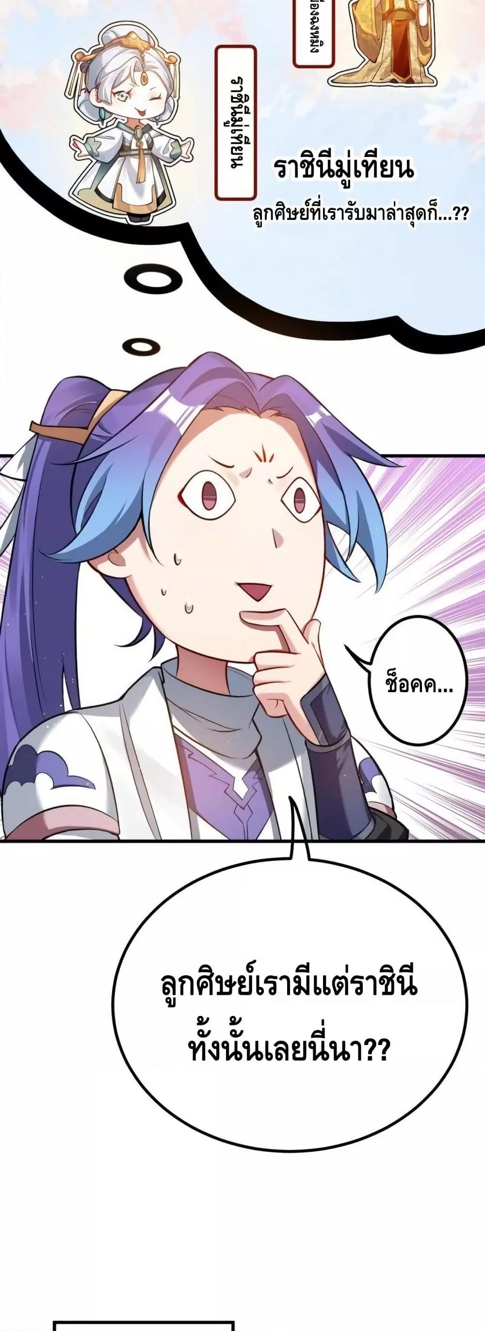 Manga-lc-com อ่านมังงะ อ่านการ์ตูน ออนไลน์ ฟรี TheEmpressIs ตอนที่ 1 2 3 4 5 6 7 8 9 10 11 12 13 14 ฟรี ไม่มีโฆษณา Manga-lc - อ่าน มังงะ อ่าน การ์ตูน ออนไลน์ อ่านมังงะ ฟรี