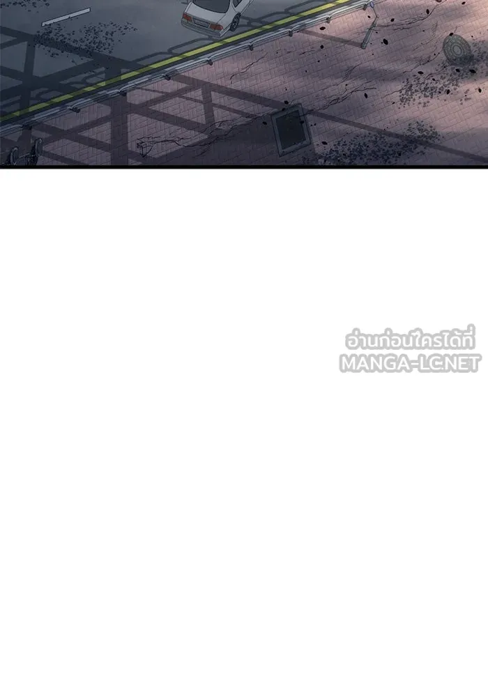 โกดังลับหลังโลกแตก ตอนที่ 16 รูปที่ 159