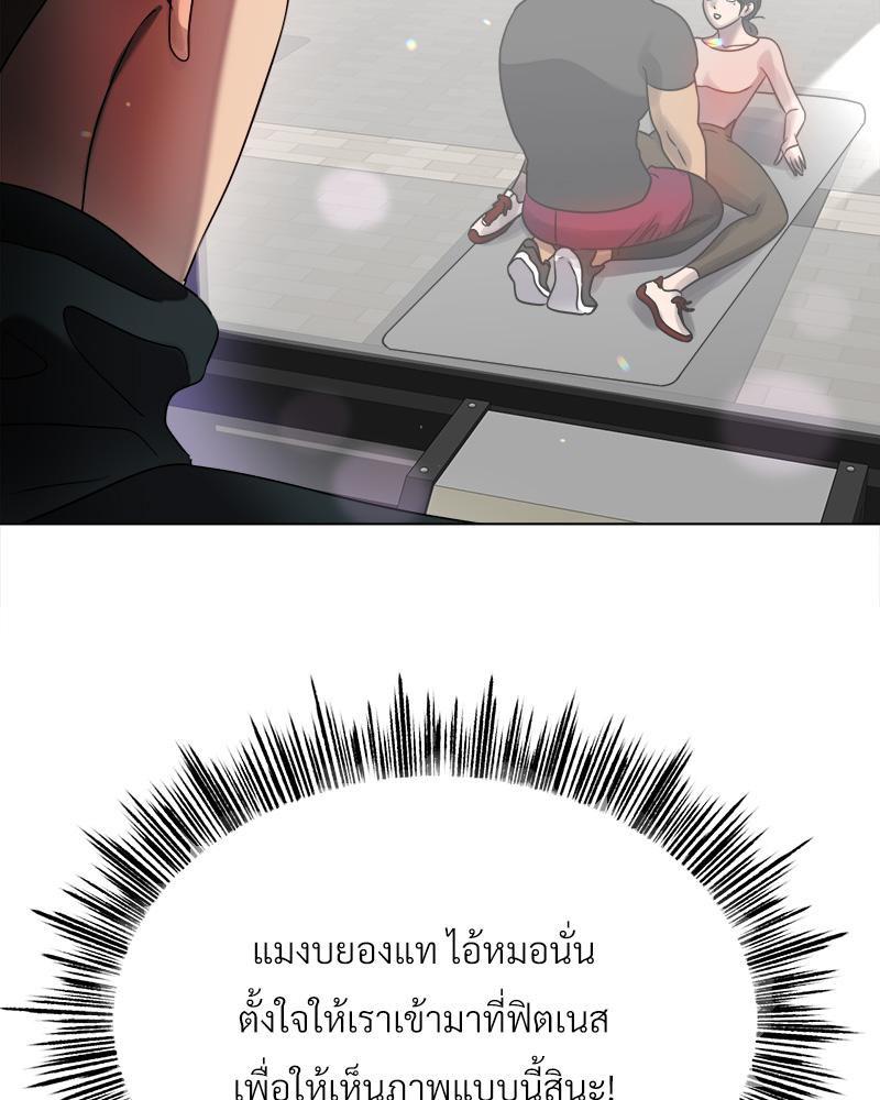 Doujin-Lc- อ่าน โดจิน มังฮวา เกาหลี ญี่ปุ่น จีน แปลไทย Do You Like to Exerc ตอนที่ 1 2 3 4 5 6 7 8 9 10 11 12 13 14 ฟรี ไม่มีโฆษณา อ่าน โดจิน Manhwa เกาหลี ญี่ปุ่น จีน เรามีครบ คัดมาให้เน้นๆ โดจิน 18+ รับประกันความฟินโดย  Doujin Lc