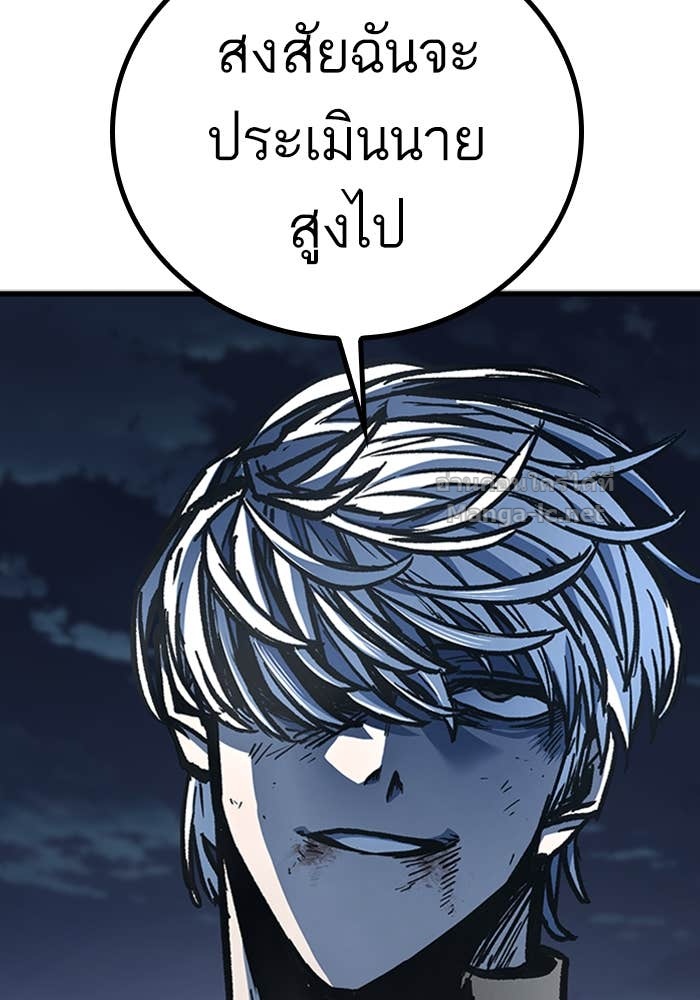 Doujin-Lc- อ่าน โดจิน มังฮวา เกาหลี ญี่ปุ่น จีน แปลไทย HECTOPASCAL ตอนที่ 1 2 3 4 5 6 7 8 9 10 11 12 13 14 ฟรี ไม่มีโฆษณา อ่าน โดจิน Manhwa เกาหลี ญี่ปุ่น จีน เรามีครบ คัดมาให้เน้นๆ โดจิน 18+ รับประกันความฟินโดย Doujin Lc