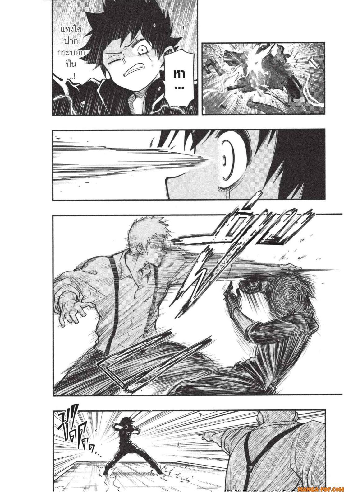 Manga-lc-com อ่านมังงะ อ่านการ์ตูน ออนไลน์ ฟรี Yozakura-san Chi no Daisakusen ตอนที่ 1 2 3 4 5 6 7 8 9 10 11 12 13 14 ฟรี ไม่มีโฆษณา Manga-lc - อ่าน มังงะ อ่าน การ์ตูน ออนไลน์ อ่านมังงะ ฟรี