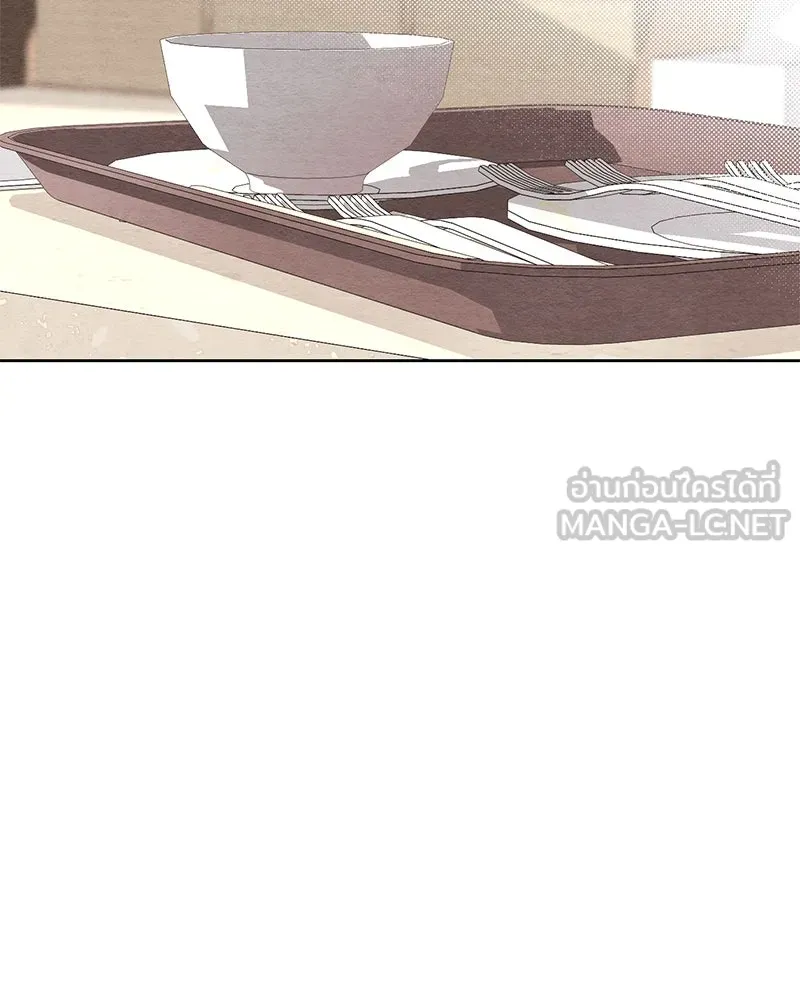 เป็นวัยรุ่นมันเหนื่อย ตอนที่ 4 รูปที่ 69