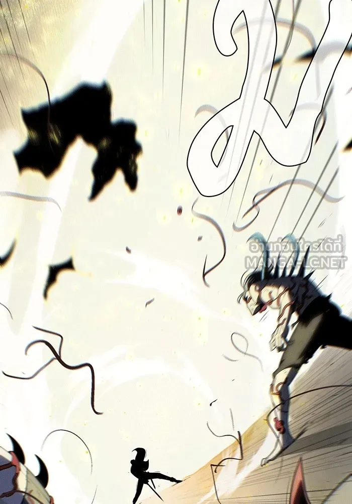 จอมเวทเกิดใหม่ในรอบ 66666 ปี ตอนที่ 139 รูปที่ 117