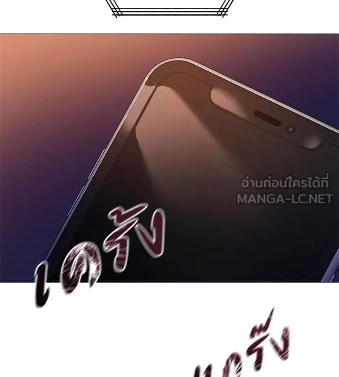 มัจจุราชชุดแดง ตอนที่ 14 รูปที่ 65