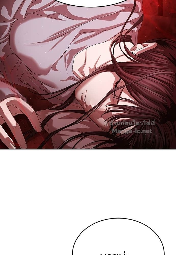 Doujin-Lc- อ่าน โดจิน มังฮวา เกาหลี ญี่ปุ่น จีน แปลไทย ข้าราชการพิเศษ ตอนที่ 1 2 3 4 5 6 7 8 9 10 11 12 13 14 ฟรี ไม่มีโฆษณา อ่าน โดจิน Manhwa เกาหลี ญี่ปุ่น จีน เรามีครบ คัดมาให้เน้นๆ โดจิน 18+ รับประกันความฟินโดย Doujin Lc