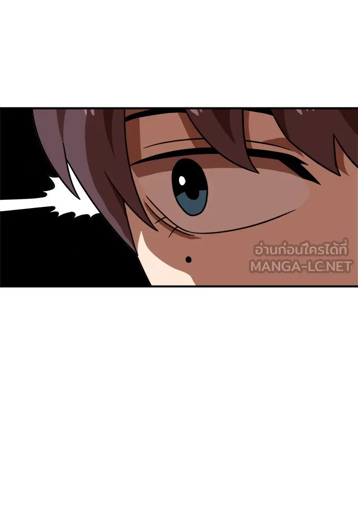 Double Click ตอนที่ 85 รูปที่ 15