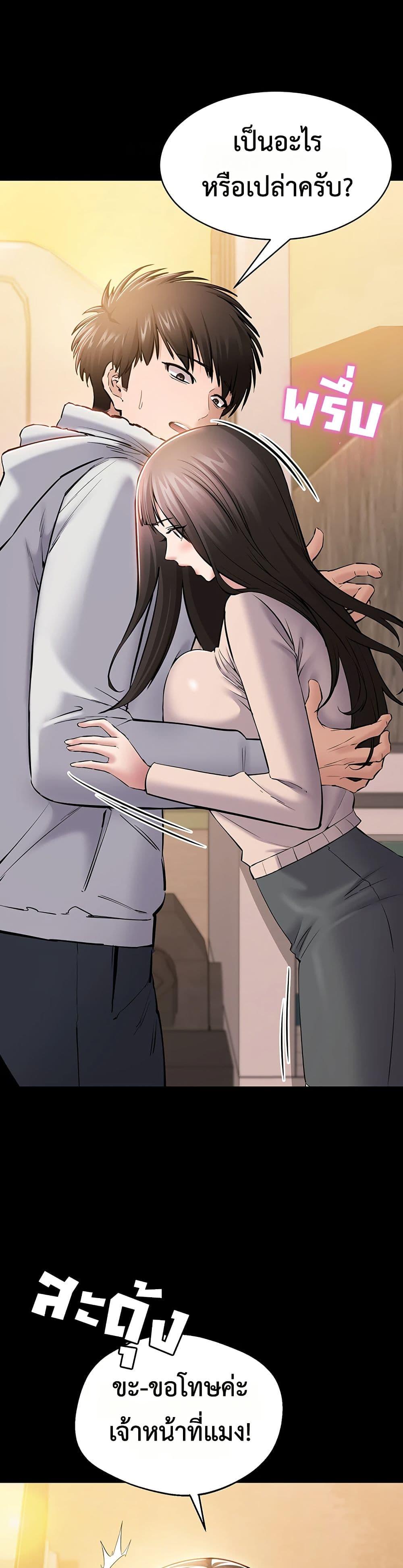 Doujin-Lc- อ่าน โดจิน มังฮวา เกาหลี ญี่ปุ่น จีน แปลไทย Quiet Worker ตอนที่ 1 2 3 4 5 6 7 8 9 10 11 12 13 14 ฟรี ไม่มีโฆษณา อ่าน โดจิน Manhwa เกาหลี ญี่ปุ่น จีน เรามีครบ คัดมาให้เน้นๆ โดจิน 18+ รับประกันความฟินโดย  Doujin Lc
