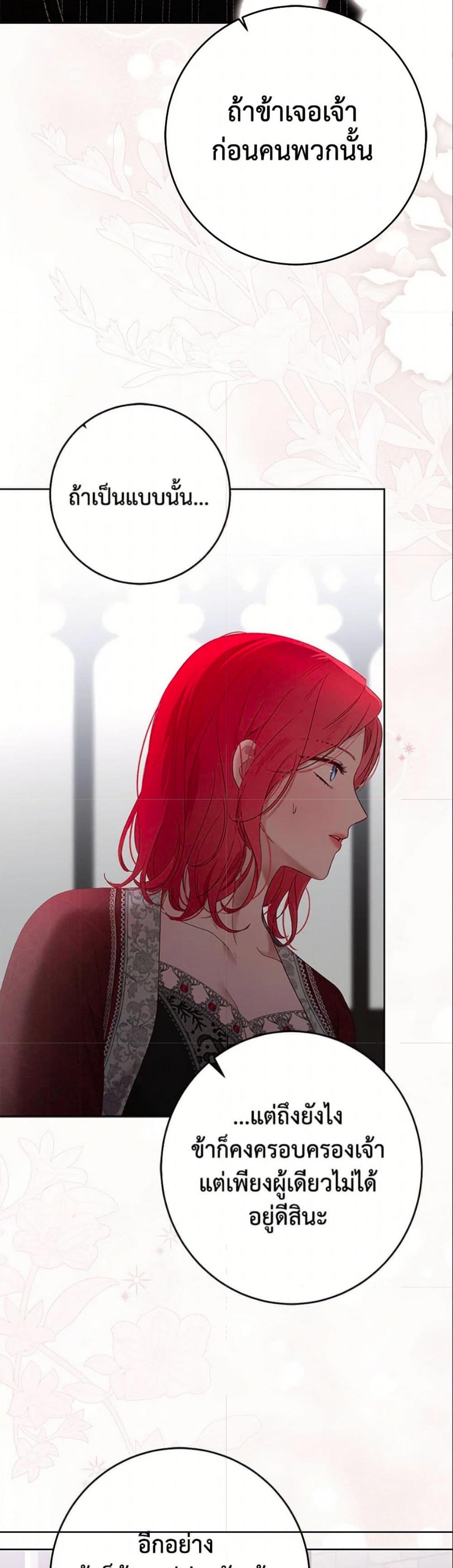Manga-lc-com อ่านมังงะ อ่านการ์ตูน ออนไลน์ ฟรี I Fell into a Reverse Harem Game! ตอนที่ 1 2 3 4 5 6 7 8 9 10 11 12 13 14 ฟรี ไม่มีโฆษณา Manga-lc - อ่าน มังงะ อ่าน การ์ตูน ออนไลน์ อ่านมังงะ ฟรี
