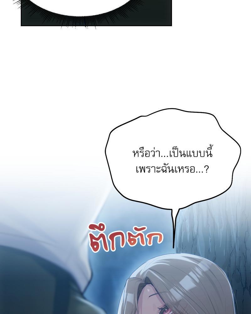 Doujin-Lc- อ่าน โดจิน มังฮวา เกาหลี ญี่ปุ่น จีน แปลไทย From Today My Favorite ตอนที่ 1 2 3 4 5 6 7 8 9 10 11 12 13 14 ฟรี ไม่มีโฆษณา อ่าน โดจิน Manhwa เกาหลี ญี่ปุ่น จีน เรามีครบ คัดมาให้เน้นๆ โดจิน 18+ รับประกันความฟินโดย  Doujin Lc