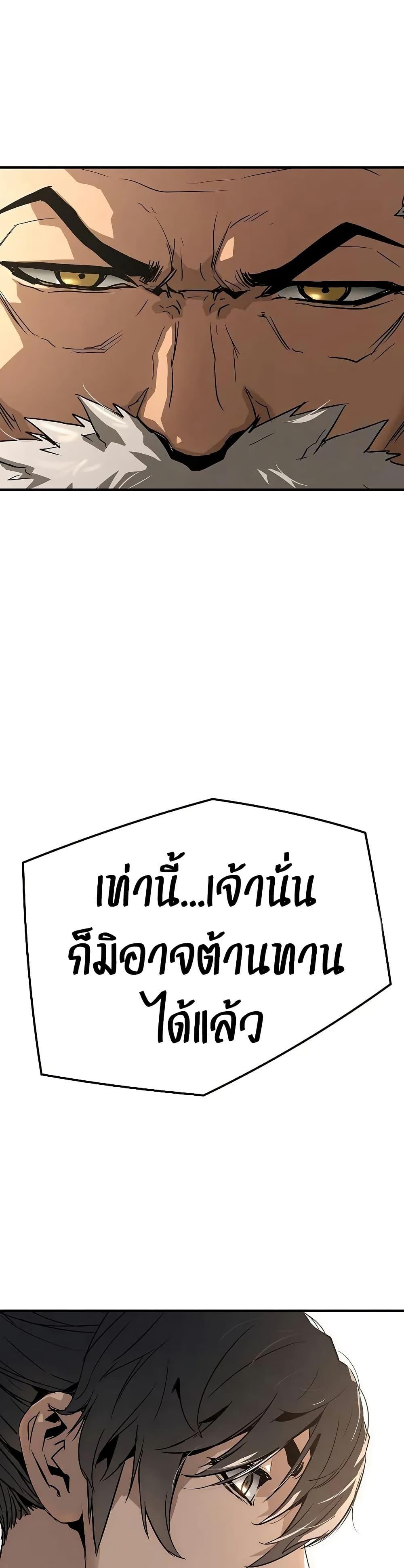 Manga-lc-com อ่านมังงะ อ่านการ์ตูน ออนไลน์ ฟรี Absolute Regression ตอนที่ 1 2 3 4 5 6 7 8 9 10 11 12 13 14 ฟรี ไม่มีโฆษณา Manga-lc - อ่าน มังงะ อ่าน การ์ตูน ออนไลน์ อ่านมังงะ ฟรี