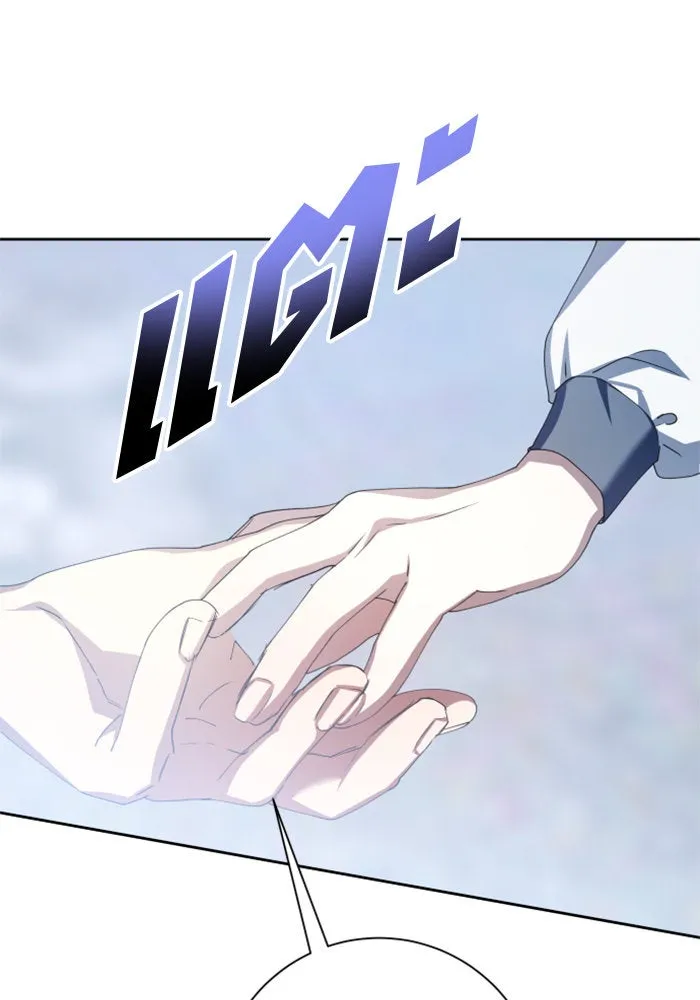 ชิงชีวิตพลิกลิขิตชะตา ตอนที่ 157. จะอภิเษกสมรสกับหม่อมฉันหรือเ รูปที่ 158