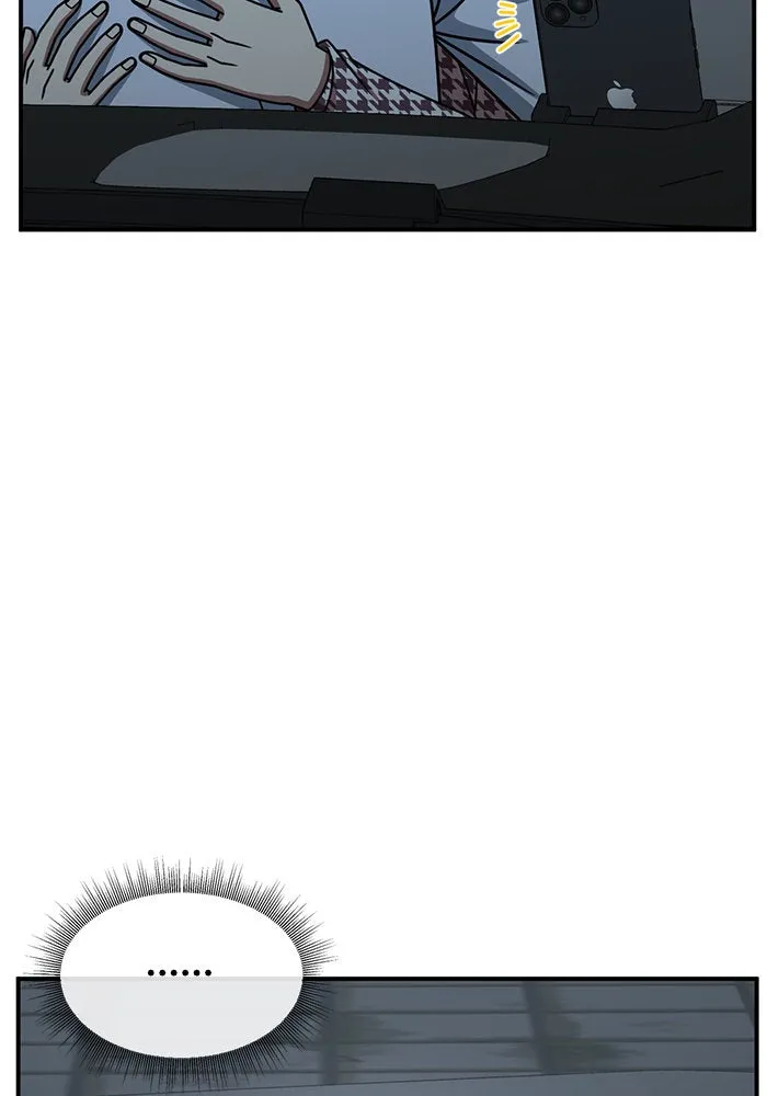 ช่วยเปลี่ยนฉันที ตอนที่ 247. ซีซัน 2 รูปที่ 29