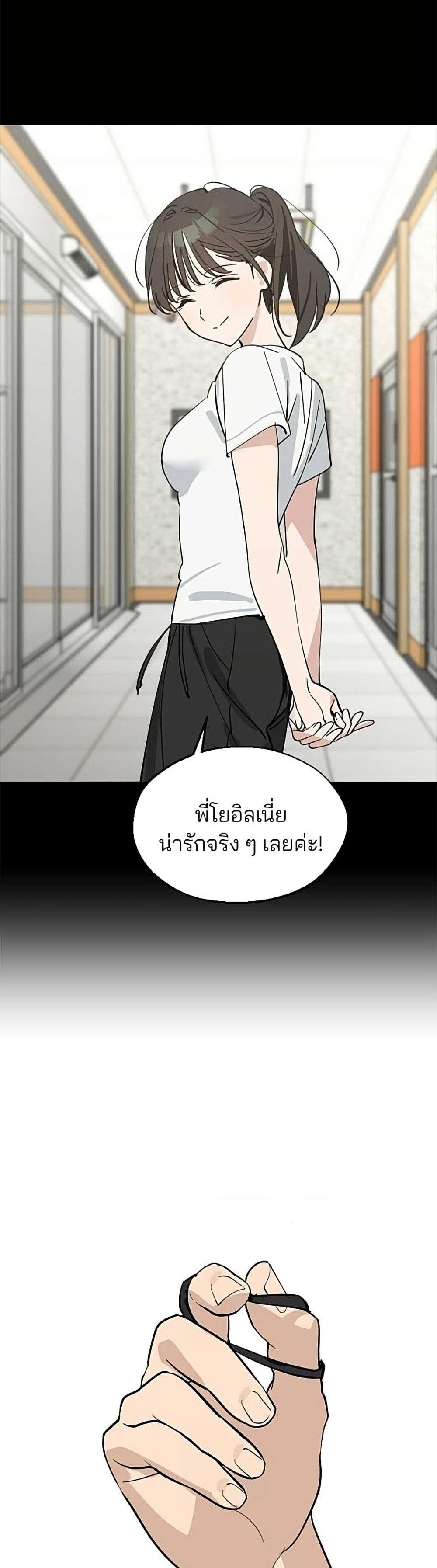 Manga-lc-com อ่านมังงะ อ่านการ์ตูน ออนไลน์ ฟรี Today’s Han Yoil is a Woman ตอนที่ 1 2 3 4 5 6 7 8 9 10 11 12 13 14 ฟรี ไม่มีโฆษณา Manga-lc - อ่าน มังงะ อ่าน การ์ตูน ออนไลน์ อ่านมังงะ ฟรี
