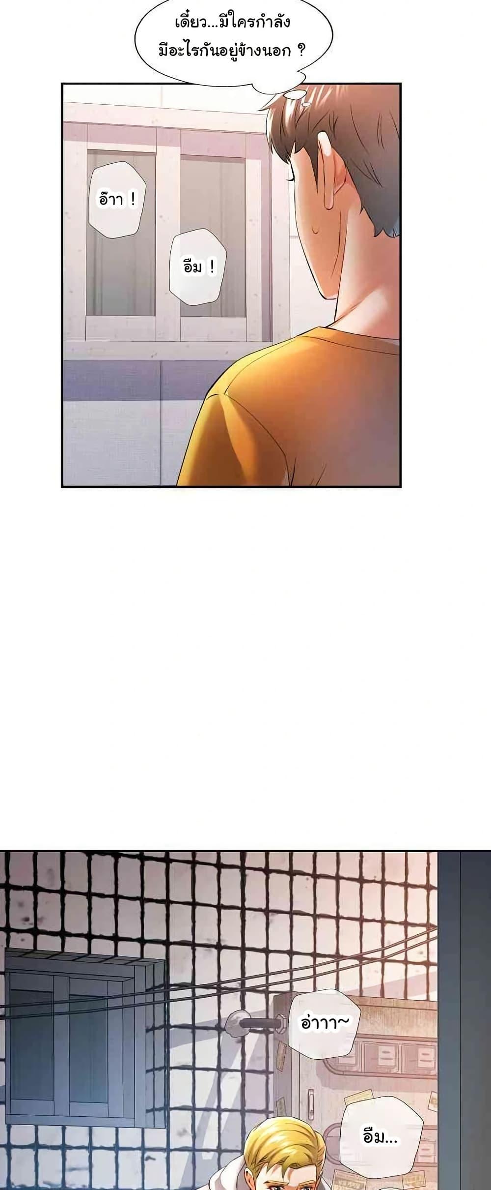 Doujin-Lc- อ่าน โดจิน มังฮวา เกาหลี ญี่ปุ่น จีน แปลไทย In Her Place ตอนที่ 1 2 3 4 5 6 7 8 9 10 11 12 13 14 ฟรี ไม่มีโฆษณา อ่าน โดจิน Manhwa เกาหลี ญี่ปุ่น จีน เรามีครบ คัดมาให้เน้นๆ โดจิน 18+ รับประกันความฟินโดย  Doujin Lc