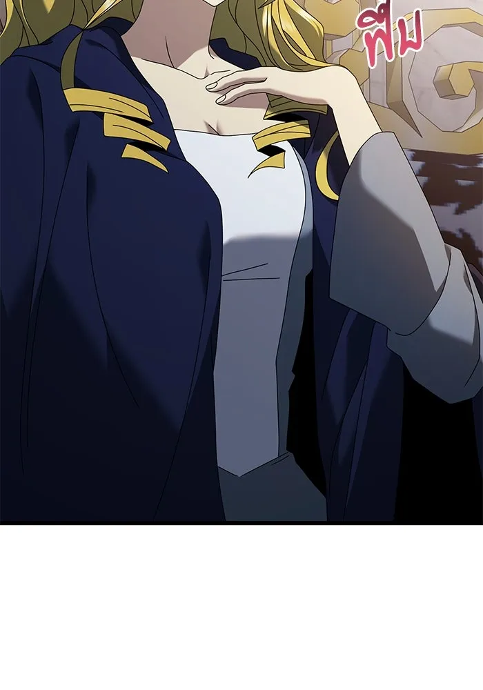 อัศวินดำล่าท้าเวลา ตอนที่ 71 รูปที่ 107