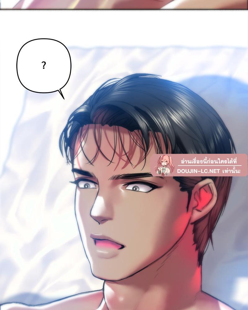 Doujin-Lc- อ่าน โดจิน มังฮวา เกาหลี ญี่ปุ่น จีน แปลไทย เมืองกระหายรัก ตอนที่ 1 2 3 4 5 6 7 8 9 10 11 12 13 14 ฟรี ไม่มีโฆษณา อ่าน โดจิน Manhwa เกาหลี ญี่ปุ่น จีน เรามีครบ คัดมาให้เน้นๆ โดจิน 18+ รับประกันความฟินโดย  Doujin Lc