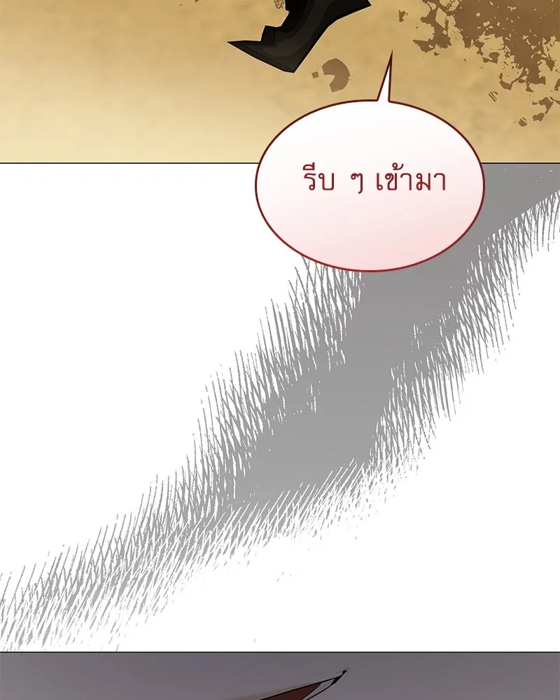 กำราบรักร้ายนายจอมพยศ ตอนที่ 34 รูปที่ 127