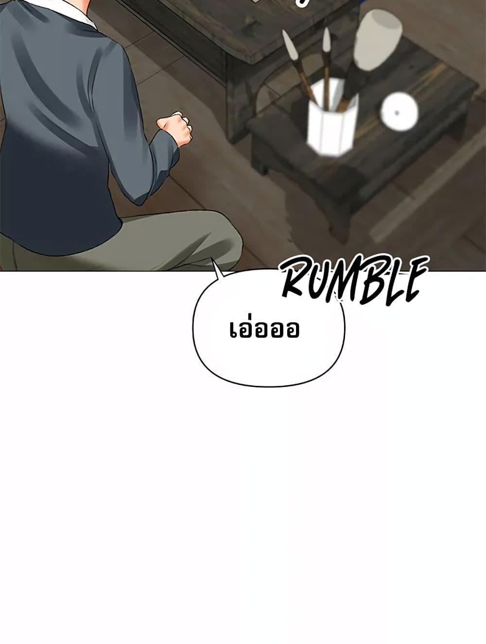 Doujin-Lc- อ่าน โดจิน มังฮวา เกาหลี ญี่ปุ่น จีน แปลไทย Troublesome Sister ตอนที่ 1 2 3 4 5 6 7 8 9 10 11 12 13 14 ฟรี ไม่มีโฆษณา อ่าน โดจิน Manhwa เกาหลี ญี่ปุ่น จีน เรามีครบ คัดมาให้เน้นๆ โดจิน 18+ รับประกันความฟินโดย  Doujin Lc