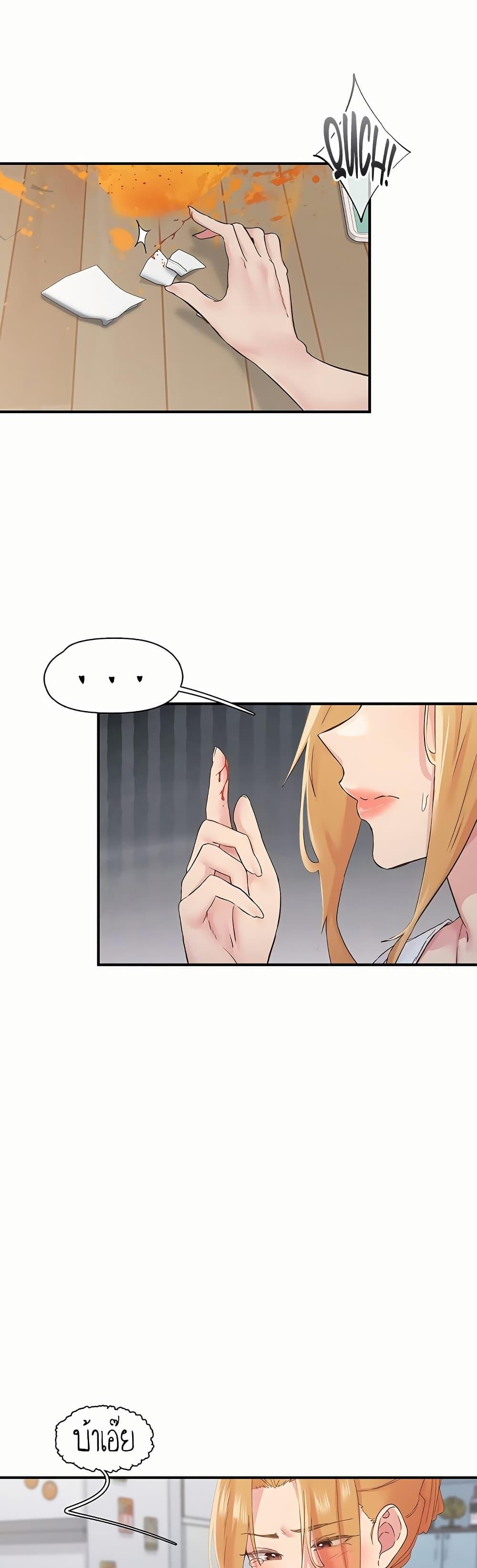 Doujin-Lc- อ่าน โดจิน มังฮวา เกาหลี ญี่ปุ่น จีน แปลไทย Tremors ตอนที่ 1 2 3 4 5 6 7 8 9 10 11 12 13 14 ฟรี ไม่มีโฆษณา อ่าน โดจิน Manhwa เกาหลี ญี่ปุ่น จีน เรามีครบ คัดมาให้เน้นๆ โดจิน 18+ รับประกันความฟินโดย  Doujin Lc