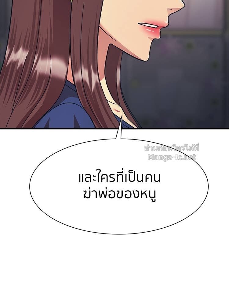 Doujin-Lc- อ่าน โดจิน มังฮวา เกาหลี ญี่ปุ่น จีน แปลไทย โคตรแกร่ง ตอนที่ 1 2 3 4 5 6 7 8 9 10 11 12 13 14 ฟรี ไม่มีโฆษณา อ่าน โดจิน Manhwa เกาหลี ญี่ปุ่น จีน เรามีครบ คัดมาให้เน้นๆ โดจิน 18+ รับประกันความฟินโดย Doujin Lc