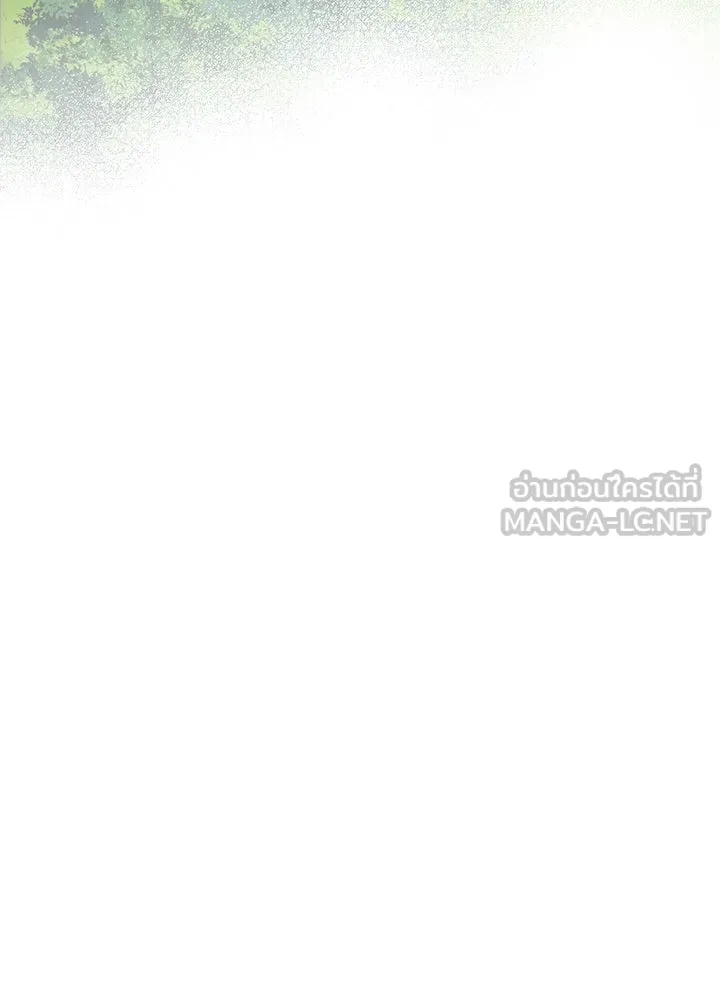 องค์ชายผู้อื้อฉาว ตอนที่ 84 รูปที่ 48