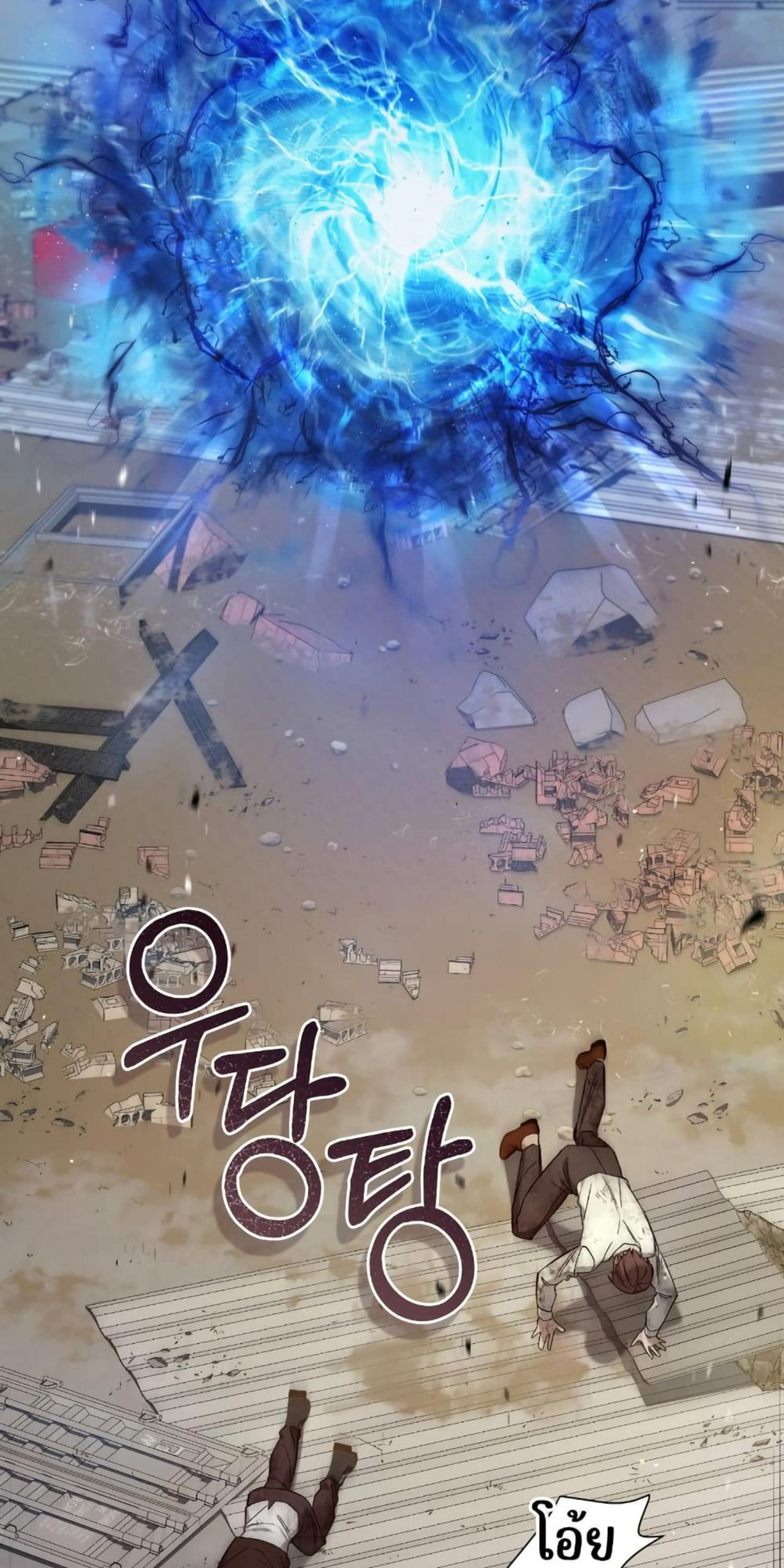 Manga-lc-com อ่านมังงะ อ่านการ์ตูน ออนไลน์ ฟรี The Hunter Wants to Live Quietly ตอนที่ 1 2 3 4 5 6 7 8 9 10 11 12 13 14 ฟรี ไม่มีโฆษณา Manga-lc - อ่าน มังงะ อ่าน การ์ตูน ออนไลน์ อ่านมังงะ ฟรี