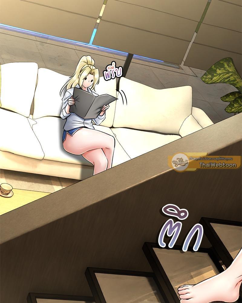 Doujin-Lc- อ่าน โดจิน มังฮวา เกาหลี ญี่ปุ่น จีน แปลไทย Herbal Love Story ตอนที่ 1 2 3 4 5 6 7 8 9 10 11 12 13 14 ฟรี ไม่มีโฆษณา อ่าน โดจิน Manhwa เกาหลี ญี่ปุ่น จีน เรามีครบ คัดมาให้เน้นๆ โดจิน 18+ รับประกันความฟินโดย  Doujin Lc