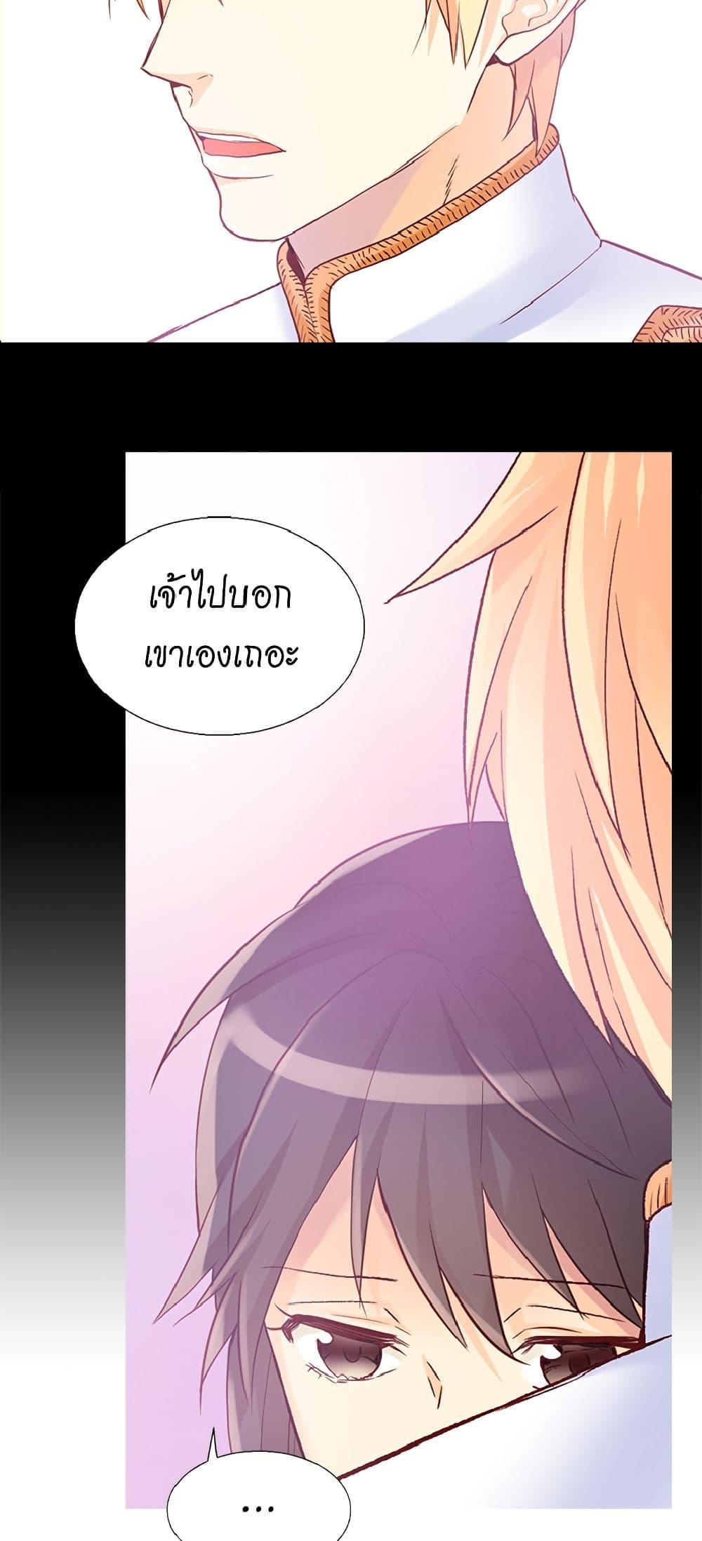 Manga-lc-com อ่านมังงะ อ่านการ์ตูน ออนไลน์ ฟรี Isekai Empress ตอนที่ 1 2 3 4 5 6 7 8 9 10 11 12 13 14 ฟรี ไม่มีโฆษณา Manga-lc - อ่าน มังงะ อ่าน การ์ตูน ออนไลน์ อ่านมังงะ ฟรี