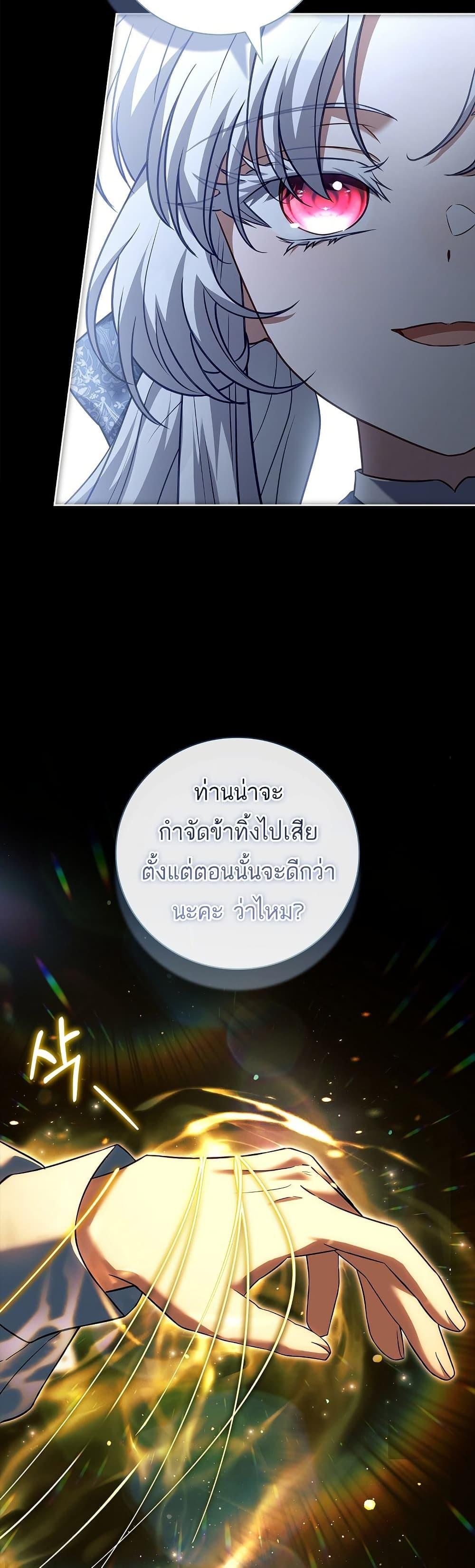 Manga-lc-com อ่านมังงะ อ่านการ์ตูน ออนไลน์ ฟรี The Father and the Daughter ตอนที่ 1 2 3 4 5 6 7 8 9 10 11 12 13 14 ฟรี ไม่มีโฆษณา Manga-lc - อ่าน มังงะ อ่าน การ์ตูน ออนไลน์ อ่านมังงะ ฟรี