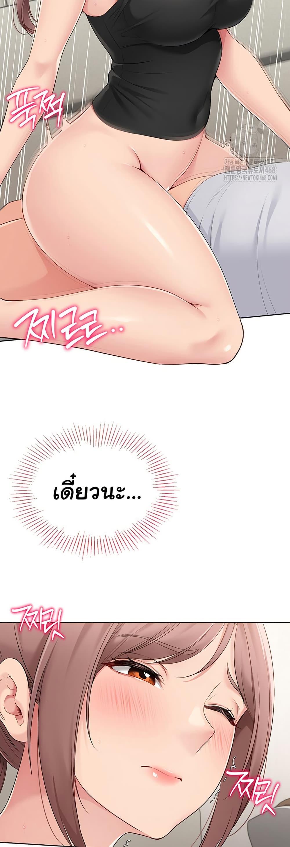 Doujin-Lc- อ่าน โดจิน มังฮวา เกาหลี ญี่ปุ่น จีน แปลไทย Set Up ตอนที่ 1 2 3 4 5 6 7 8 9 10 11 12 13 14 ฟรี ไม่มีโฆษณา อ่าน โดจิน Manhwa เกาหลี ญี่ปุ่น จีน เรามีครบ คัดมาให้เน้นๆ โดจิน 18+ รับประกันความฟินโดย  Doujin Lc