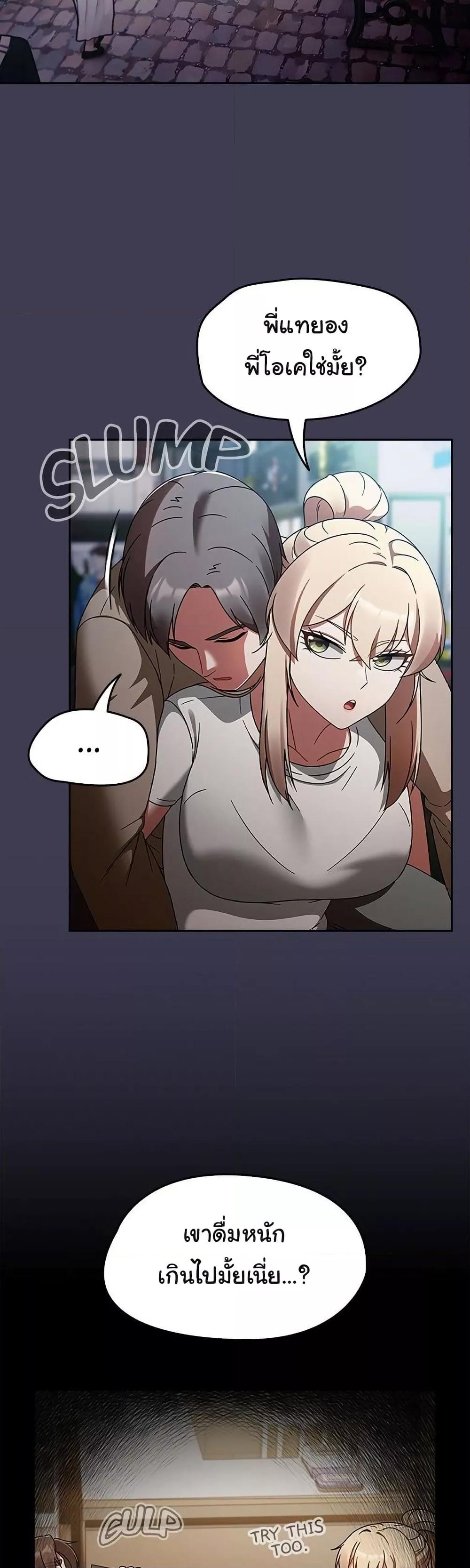 Doujin-Lc- อ่าน โดจิน มังฮวา เกาหลี ญี่ปุ่น จีน แปลไทย Ground and Pound ตอนที่ 1 2 3 4 5 6 7 8 9 10 11 12 13 14 ฟรี ไม่มีโฆษณา อ่าน โดจิน Manhwa เกาหลี ญี่ปุ่น จีน เรามีครบ คัดมาให้เน้นๆ โดจิน 18+ รับประกันความฟินโดย  Doujin Lc