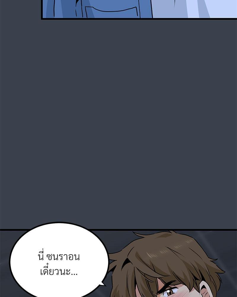 Doujin-Lc- อ่าน โดจิน มังฮวา เกาหลี ญี่ปุ่น จีน แปลไทย The Turning Point ตอนที่ 1 2 3 4 5 6 7 8 9 10 11 12 13 14 ฟรี ไม่มีโฆษณา อ่าน โดจิน Manhwa เกาหลี ญี่ปุ่น จีน เรามีครบ คัดมาให้เน้นๆ โดจิน 18+ รับประกันความฟินโดย  Doujin Lc