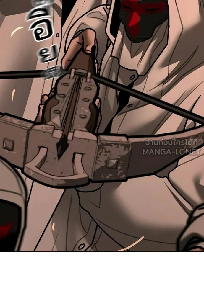 reality ตอนที่ 173 รูปที่ 190