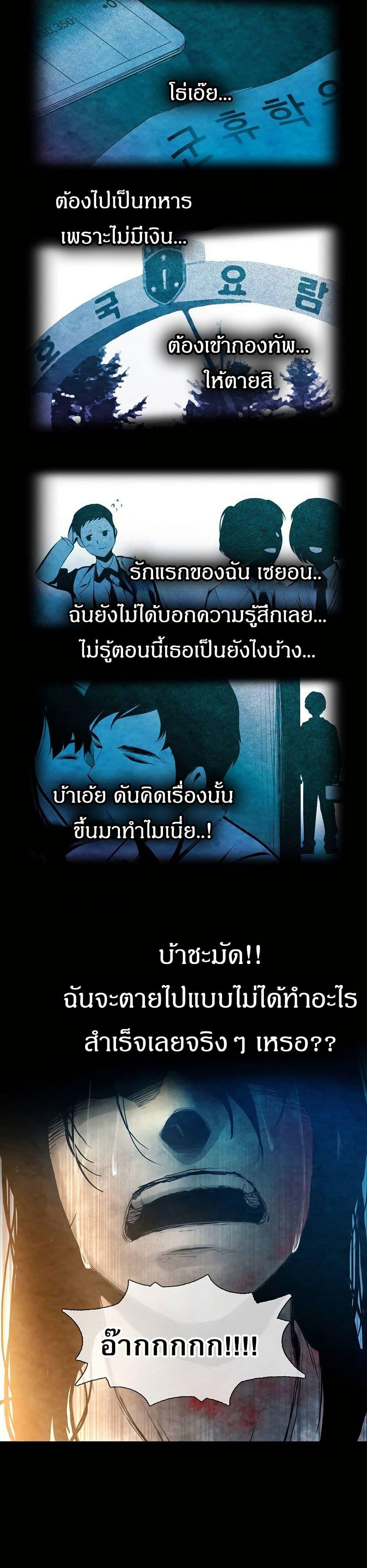 Manga-lc-com อ่านมังงะ อ่านการ์ตูน ออนไลน์ ฟรี Movies Are Real ตอนที่ 1 2 3 4 5 6 7 8 9 10 11 12 13 14 ฟรี ไม่มีโฆษณา Manga-lc - อ่าน มังงะ อ่าน การ์ตูน ออนไลน์ อ่านมังงะ ฟรี