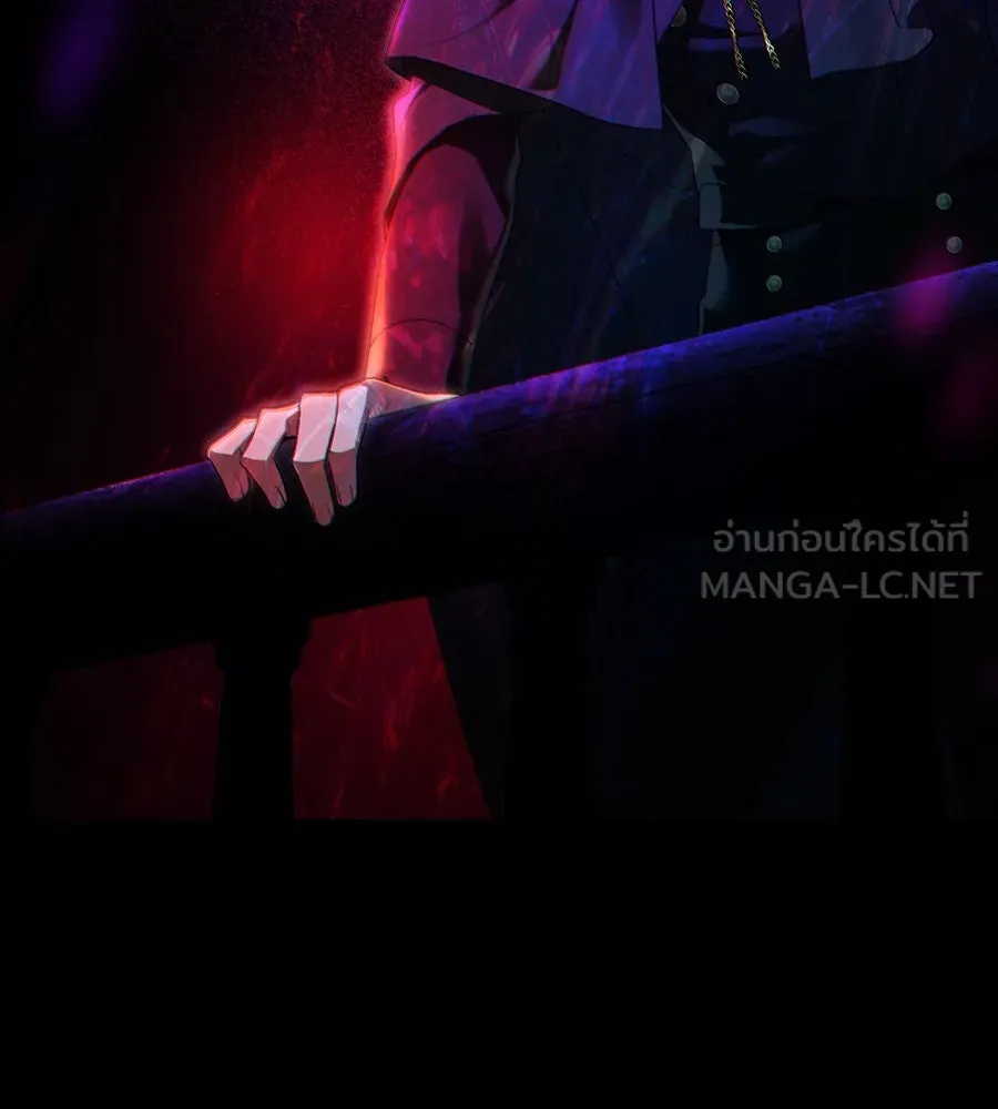 เล่ห์รักชนชั้นสูง ตอนที่ 33 รูปที่ 6