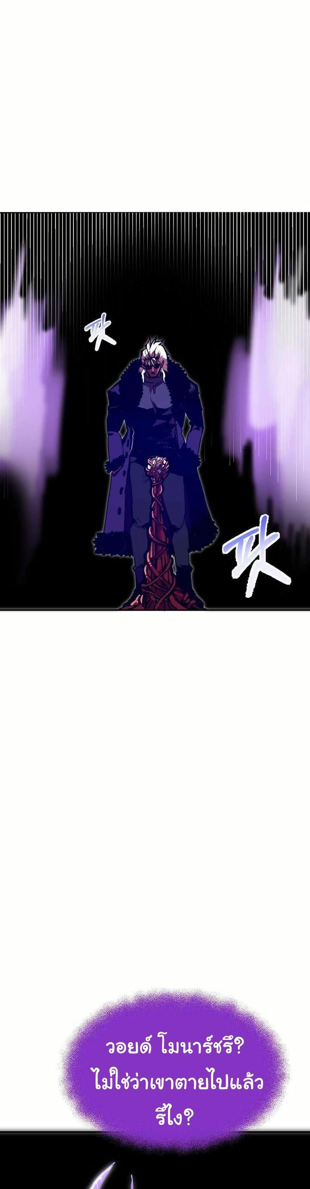 Manga-lc-com อ่านมังงะ อ่านการ์ตูน ออนไลน์ ฟรี Worthless Regression ตอนที่ 1 2 3 4 5 6 7 8 9 10 11 12 13 14 ฟรี ไม่มีโฆษณา Manga-lc - อ่าน มังงะ อ่าน การ์ตูน ออนไลน์ อ่านมังงะ ฟรี