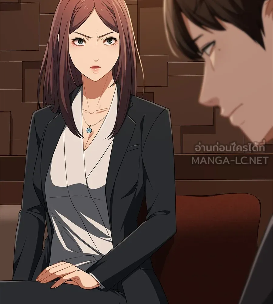 คอลเซ็นเตอร์เปลี่ยนชีวิต ตอนที่ 9 แคสติง รูปที่ 117