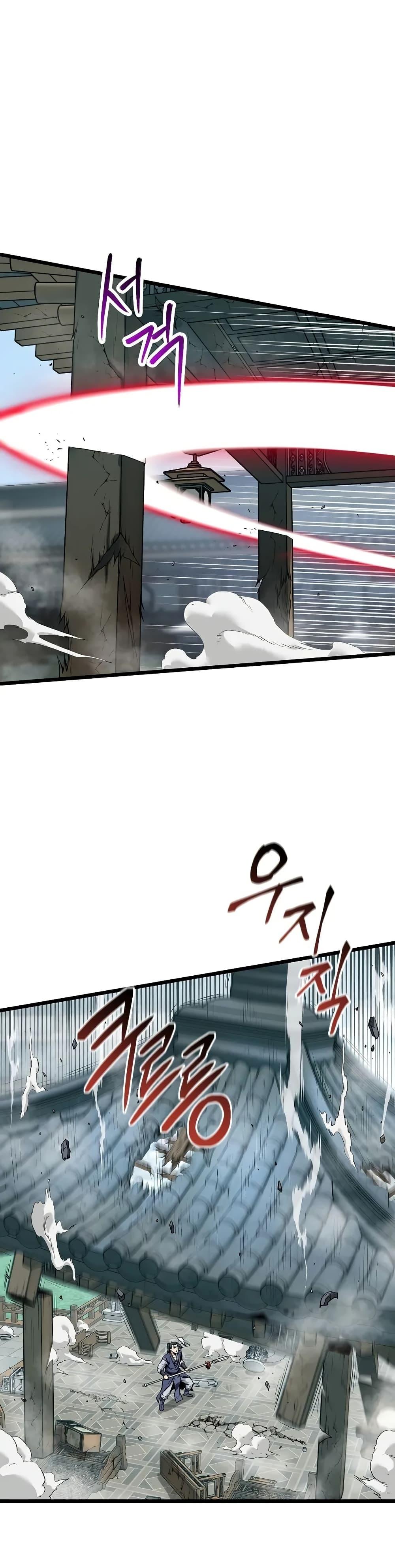 Manga-lc-com อ่านมังงะ อ่านการ์ตูน ออนไลน์ ฟรี Murim Login ตอนที่ 1 2 3 4 5 6 7 8 9 10 11 12 13 14 ฟรี ไม่มีโฆษณา Manga-lc - อ่าน มังงะ อ่าน การ์ตูน ออนไลน์ อ่านมังงะ ฟรี