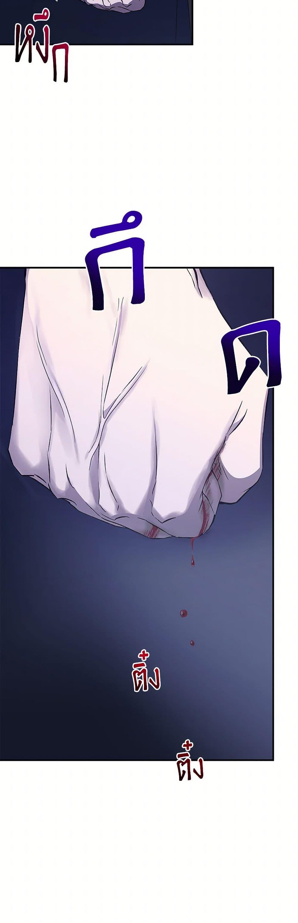 Manga-lc-com อ่านมังงะ อ่านการ์ตูน ออนไลน์ ฟรี I Wasn’t the Cinderella ตอนที่ 1 2 3 4 5 6 7 8 9 10 11 12 13 14 ฟรี ไม่มีโฆษณา Manga-lc - อ่าน มังงะ อ่าน การ์ตูน ออนไลน์ อ่านมังงะ ฟรี