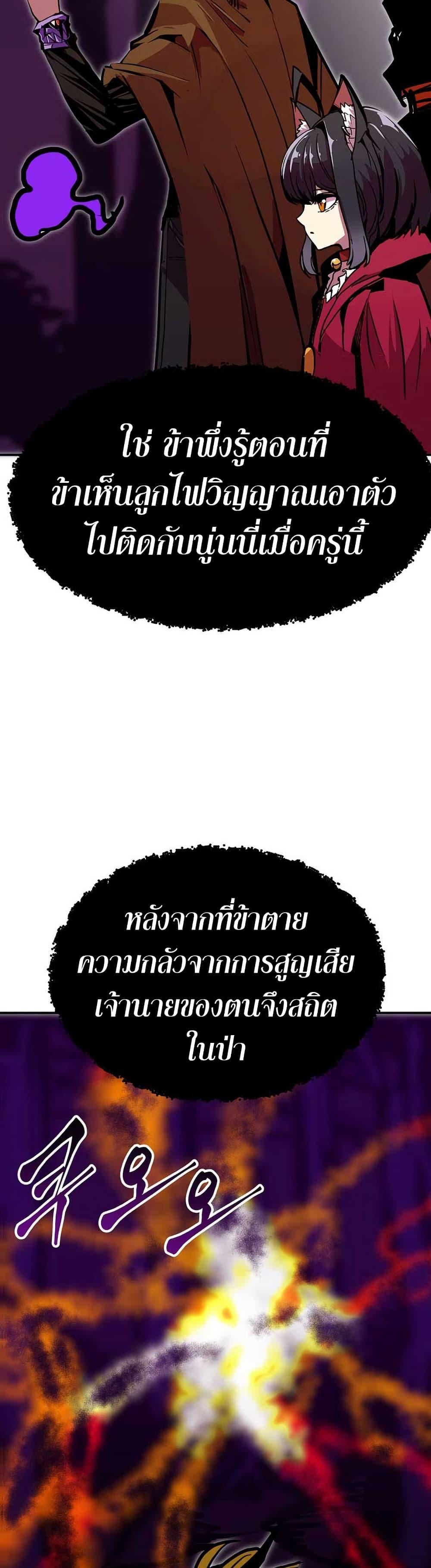 Manga-lc-com อ่านมังงะ อ่านการ์ตูน ออนไลน์ ฟรี Worthless Regression ตอนที่ 1 2 3 4 5 6 7 8 9 10 11 12 13 14 ฟรี ไม่มีโฆษณา Manga-lc - อ่าน มังงะ อ่าน การ์ตูน ออนไลน์ อ่านมังงะ ฟรี