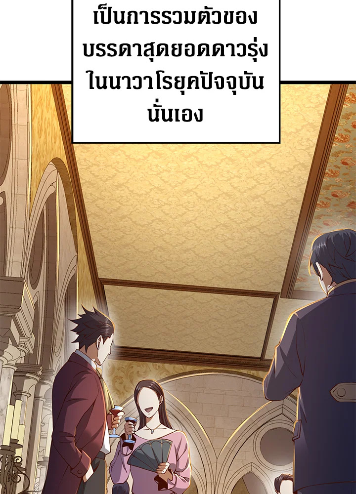 Manga-lc-com อ่านมังงะ อ่านการ์ตูน ออนไลน์ ฟรี The Lord of Coins ตอนที่ 1 2 3 4 5 6 7 8 9 10 11 12 13 14 ฟรี ไม่มีโฆษณา Manga-lc - อ่าน มังงะ อ่าน การ์ตูน ออนไลน์ อ่านมังงะ ฟรี