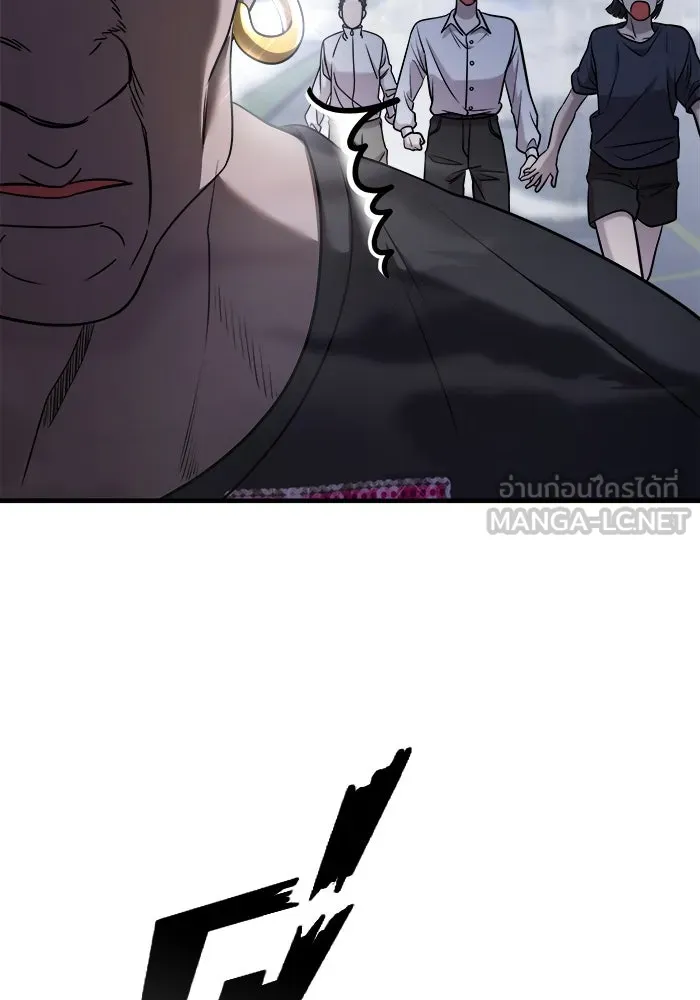 วายร้ายก็อยากมีรัก ตอนที่ 58 รูปที่ 15