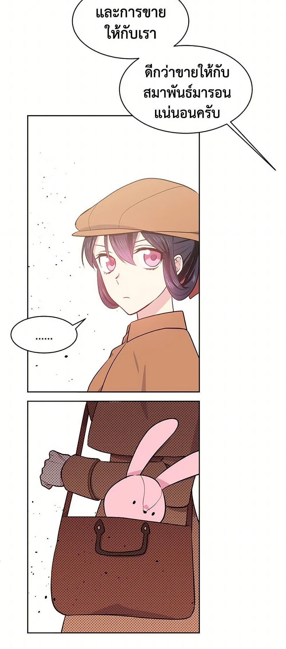 Manga-lc-com อ่านมังงะ อ่านการ์ตูน ออนไลน์ ฟรี My Goal is to Live a Long ตอนที่ 1 2 3 4 5 6 7 8 9 10 11 12 13 14 ฟรี ไม่มีโฆษณา Manga-lc - อ่าน มังงะ อ่าน การ์ตูน ออนไลน์ อ่านมังงะ ฟรี